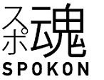ݻ - SPOKON